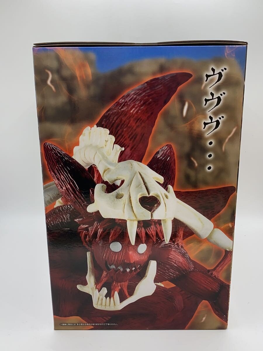 BANDAI SPIRITS Figure