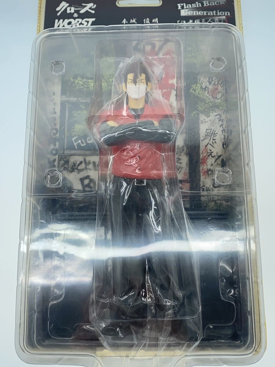 dive Crows & Worst Honjo Toshiaki Figure FBG Ebizuka Trio Edition