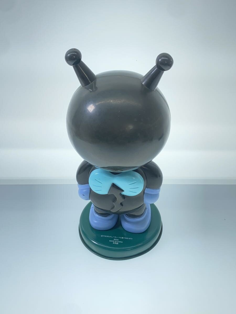 SEGA Baikinman Bobble-Head Figure
