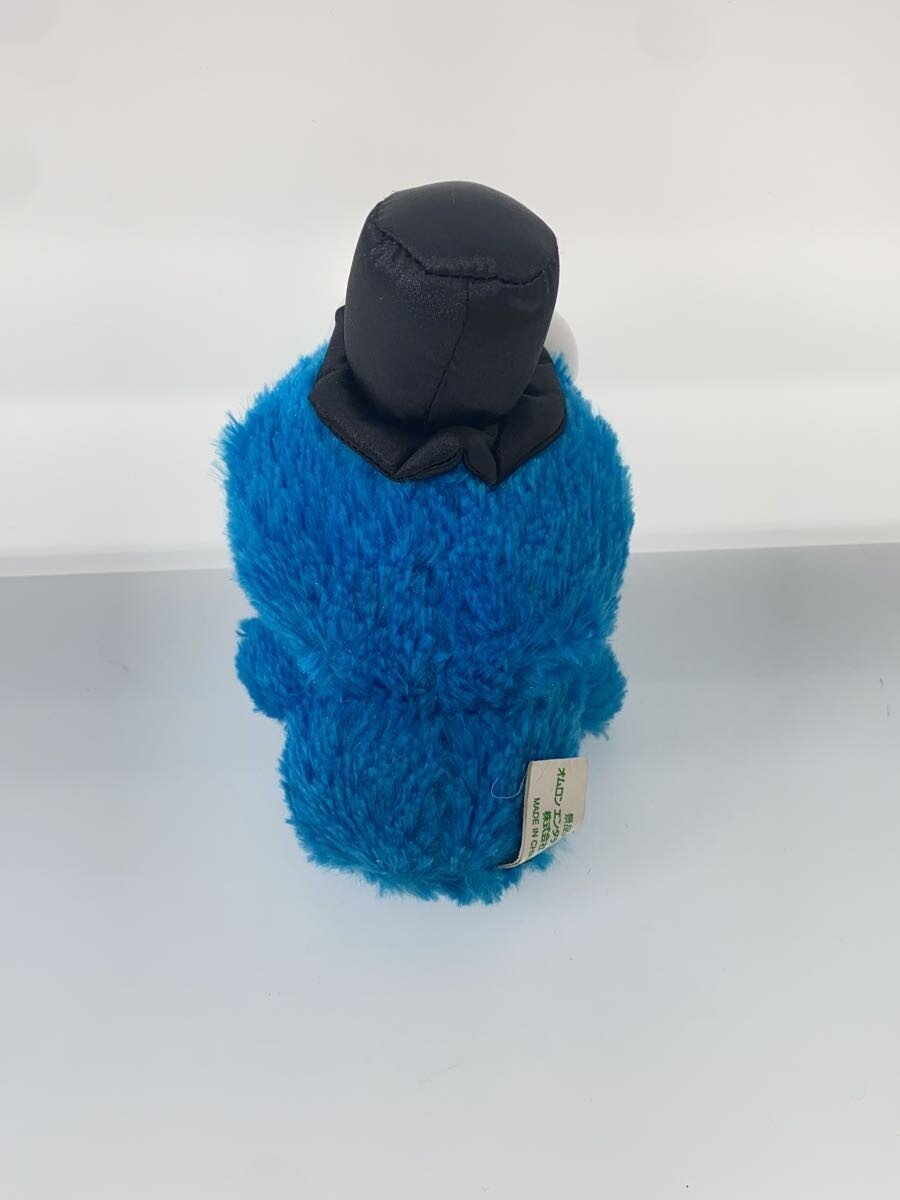 Other Brand Cookie Monster Silk Hat