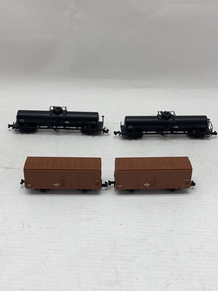 KATO Mini Car - Black