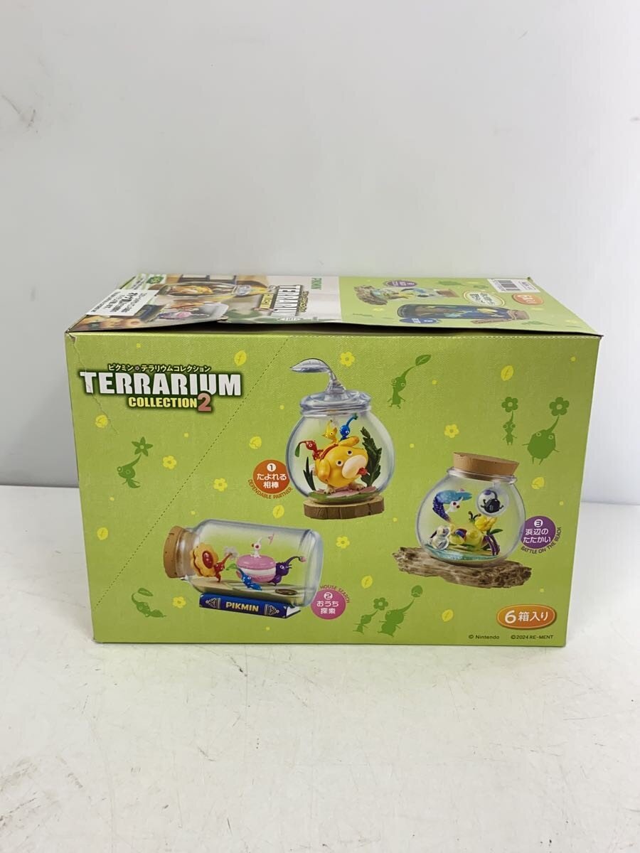Other Brand Pikmin Terrarium Collection 2 - 6 Boxes (Box Torn) Figure