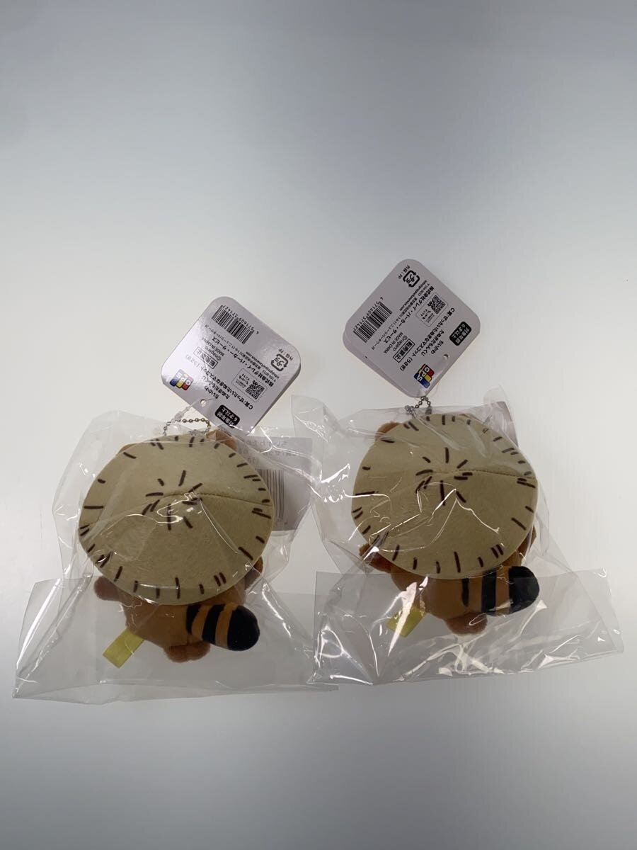 Other Brand Chiikawa Tanuki Damon Kuji C Prize Mascots 7-piece set