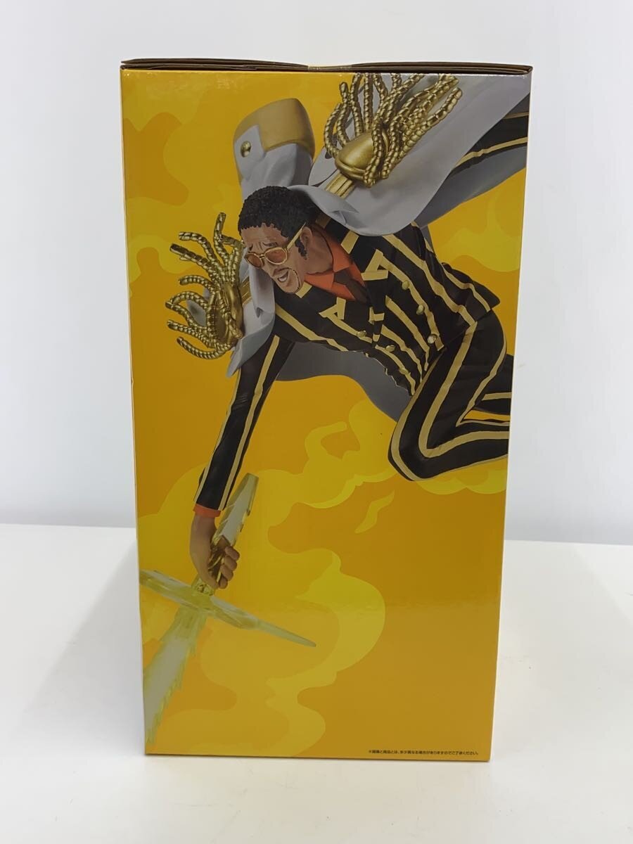 BANDAI SPIRITS Figure (Comic & Anime)