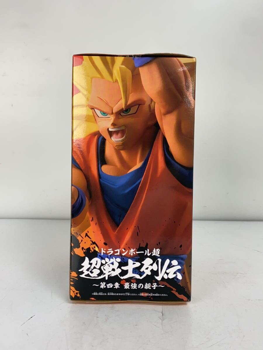 BANDAI SPIRITS Chō-Senshi Retsuden Chapter 4 "The Strongest Parent and Child" Figure — Super Saiyan 3 Son Goku