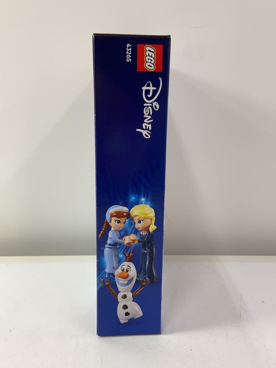 LEGO Girl 43265