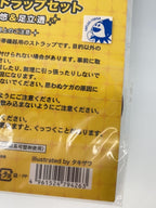 movic Persona 4 Bancho Tohru Adachi Daru~n Rubber Strap Set