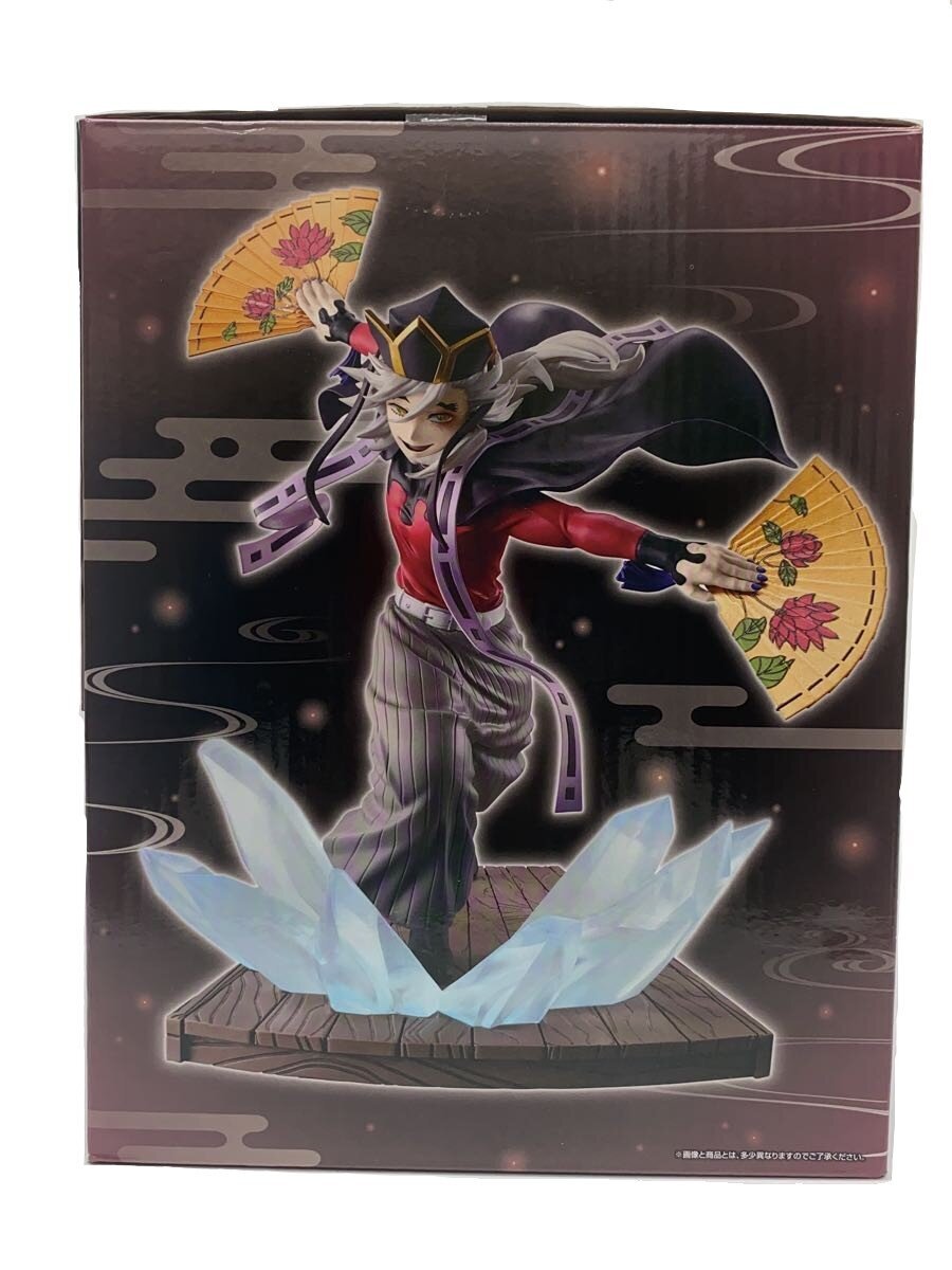 BANDAI SPIRITS Comic & Anime Figure