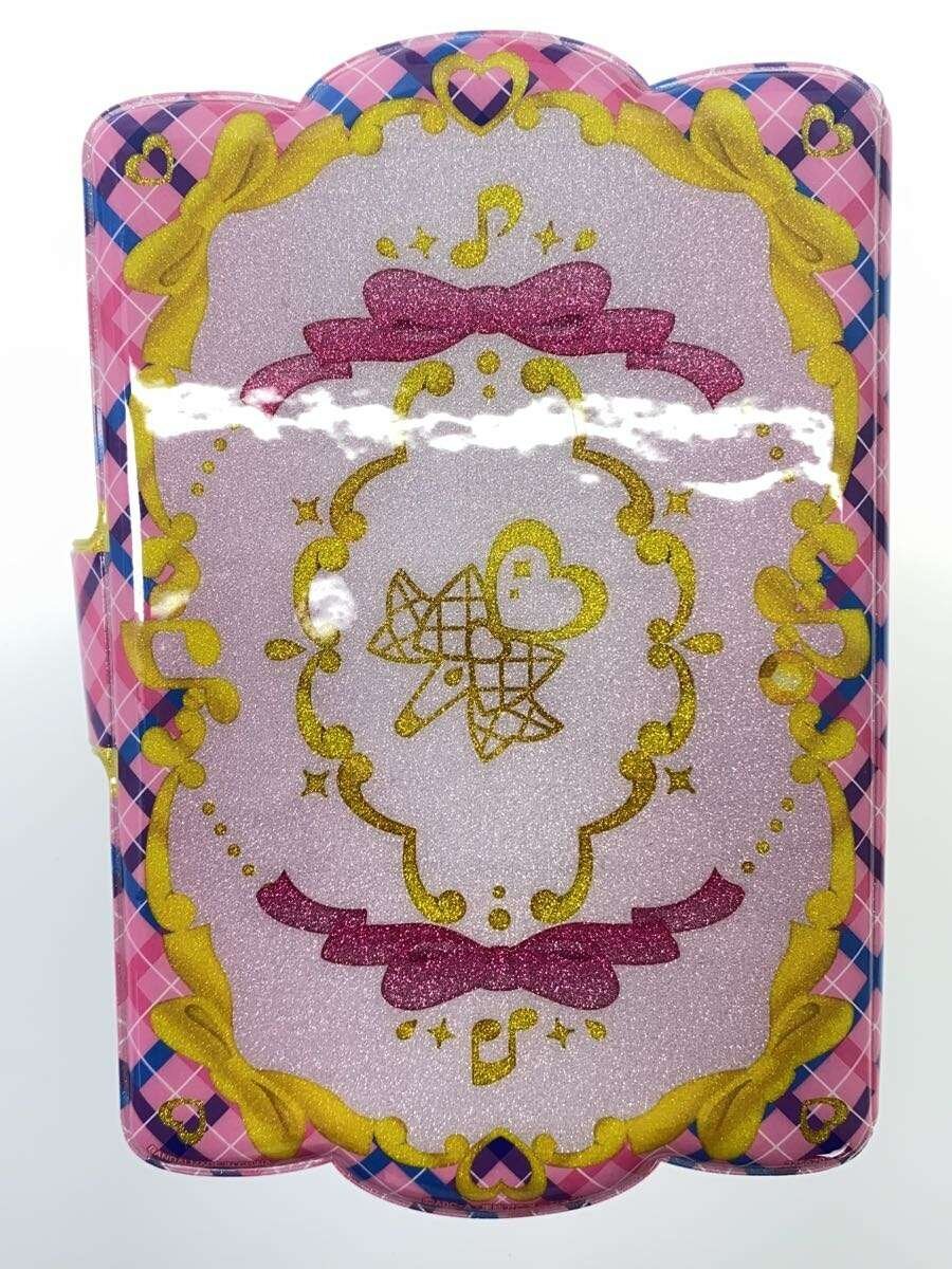 Other Brand Atsumete Kirarun Ribbon (あつめてキラるんリボン)
