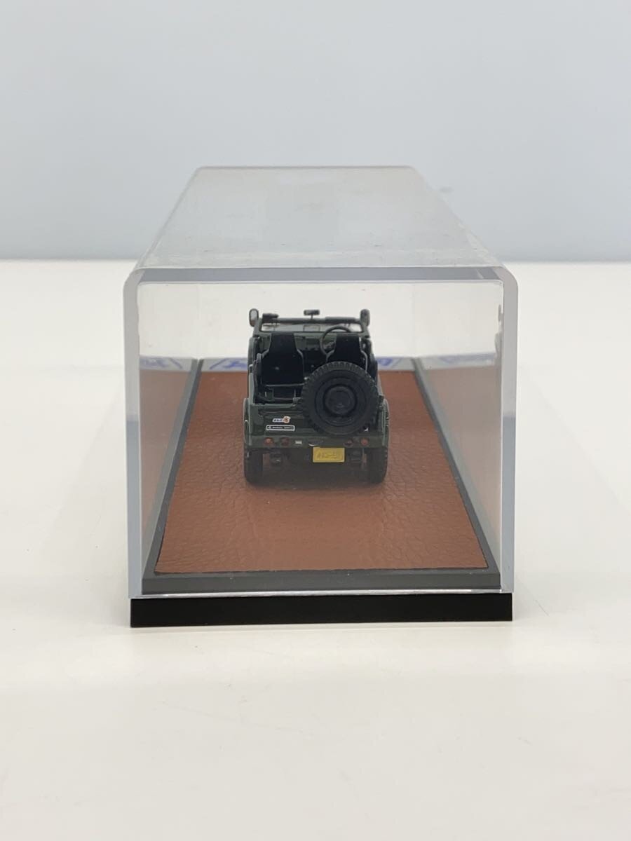 Other Brand Mini Car GRN Resin Cast Jimny