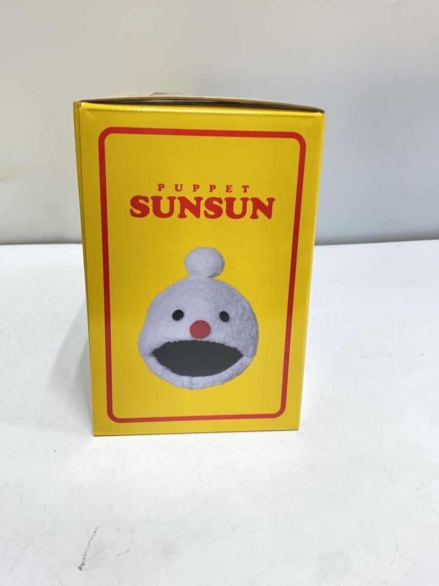 Other Brand Figure