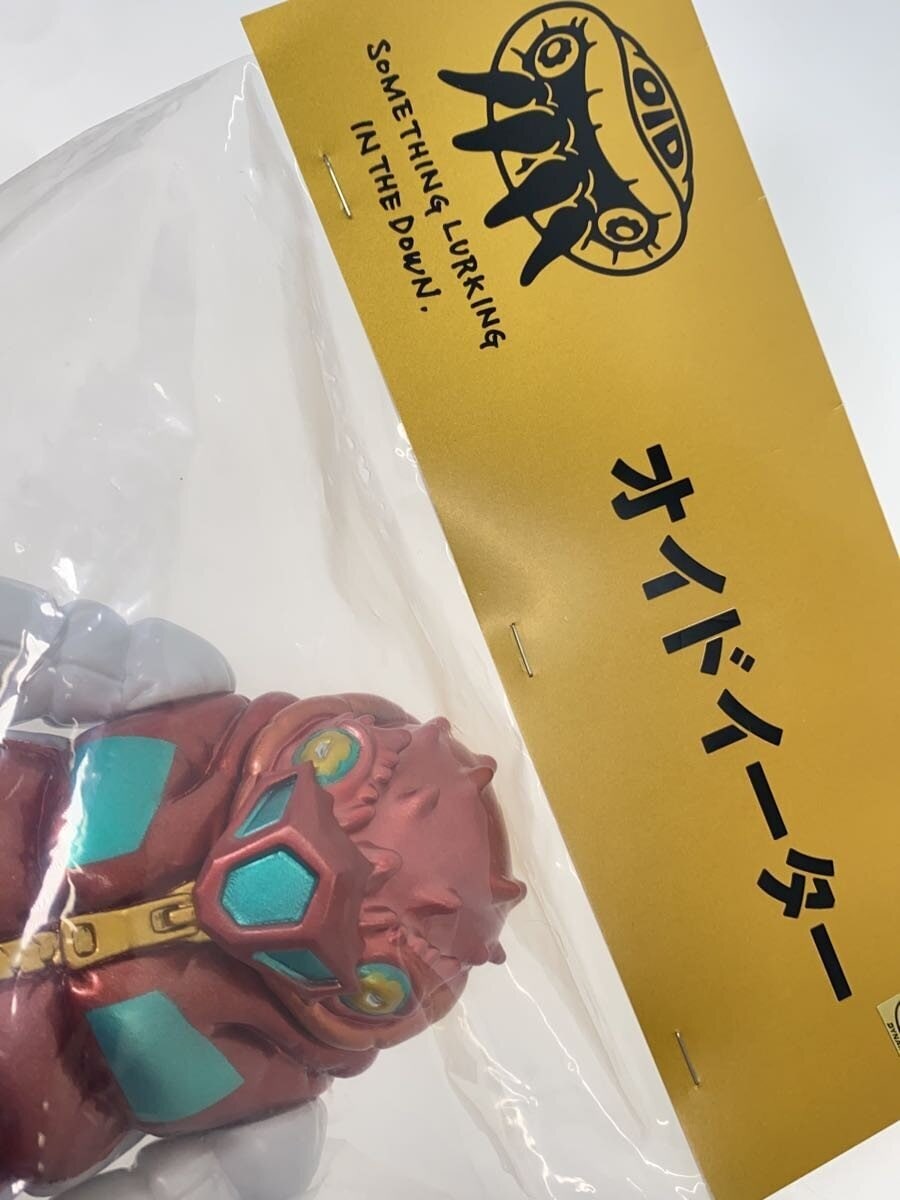GYAROMI SOFUBI Shin Getteroid × Hakaba no Garou