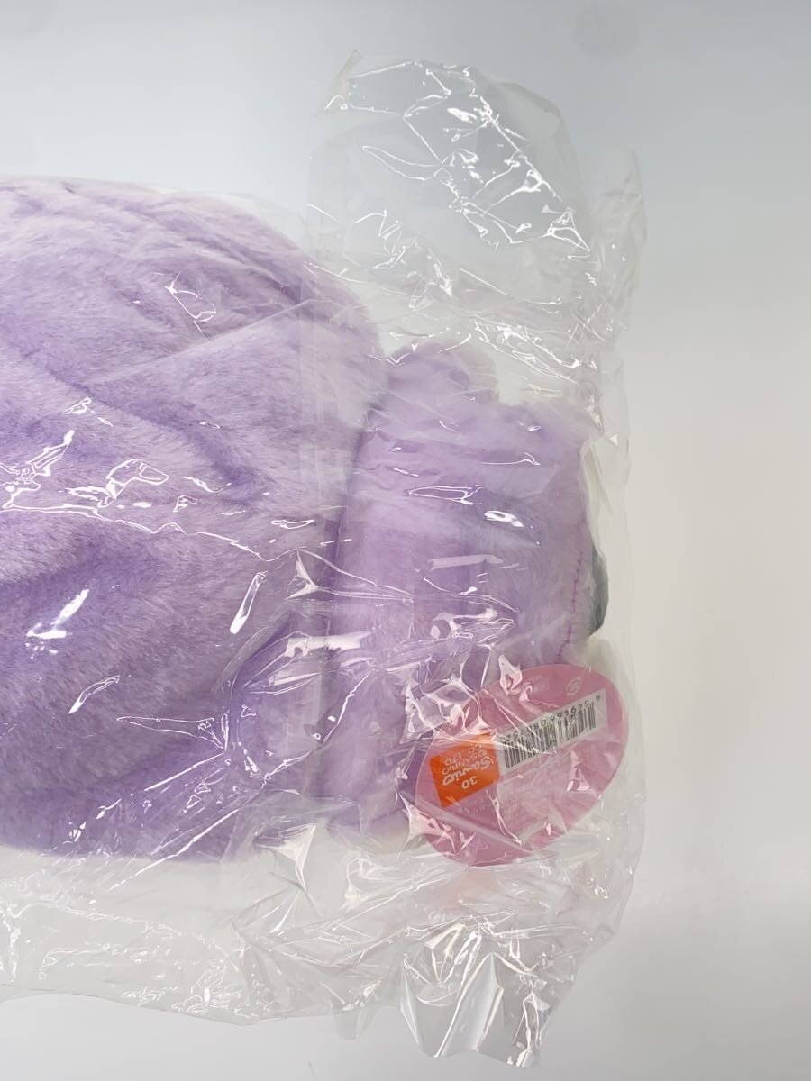 Sanrio Kuromi Tomodachi Parka Munyugurumi Plush