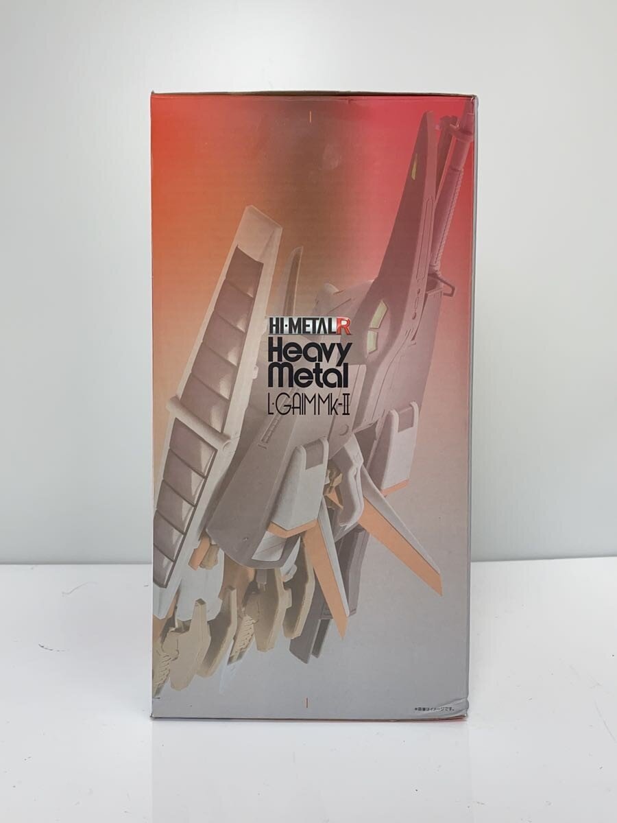 BANDAI Plastic Model