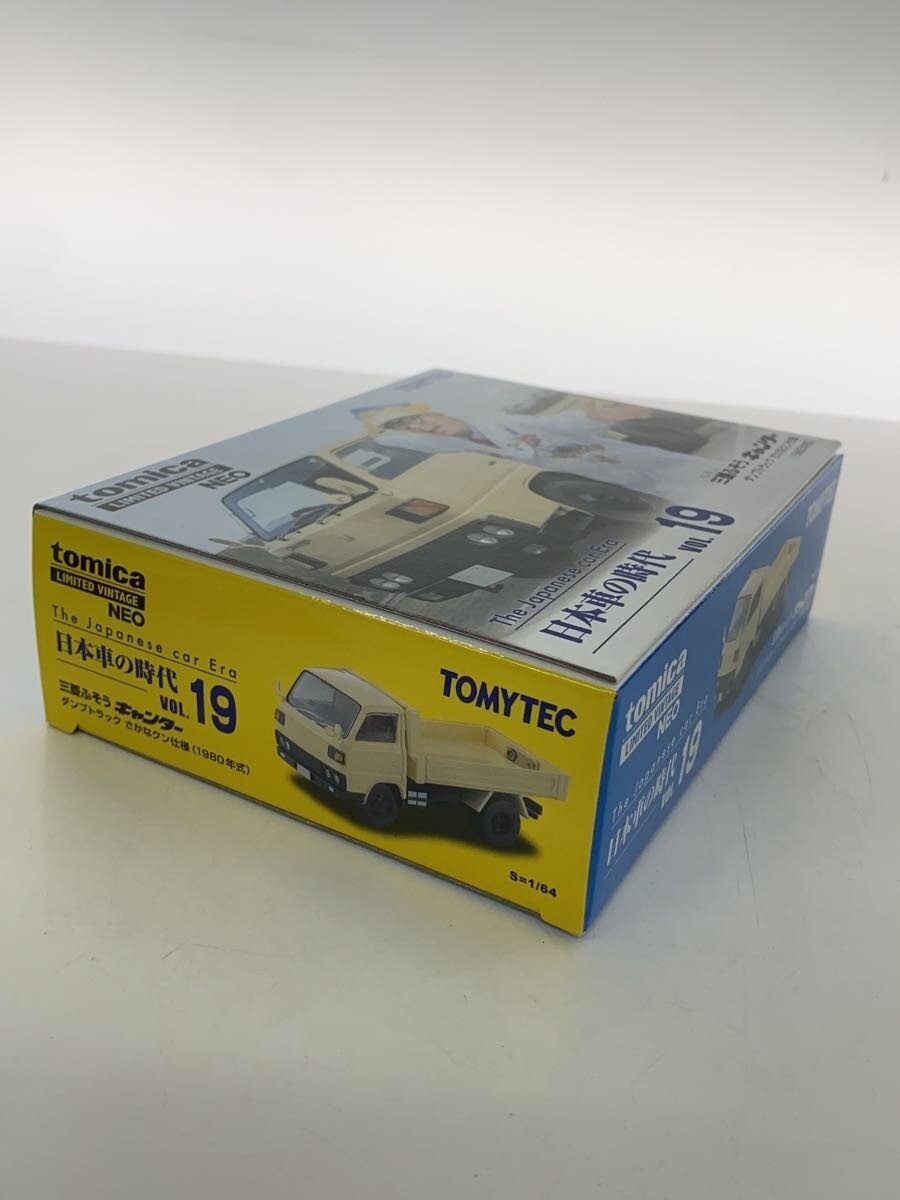 TOMYTEC Diecast Mini Car