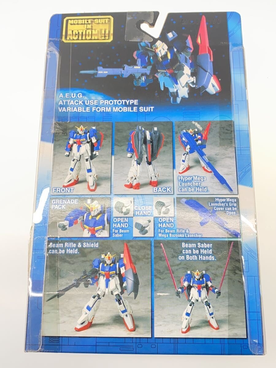BANDAI Figure (Other Brand)