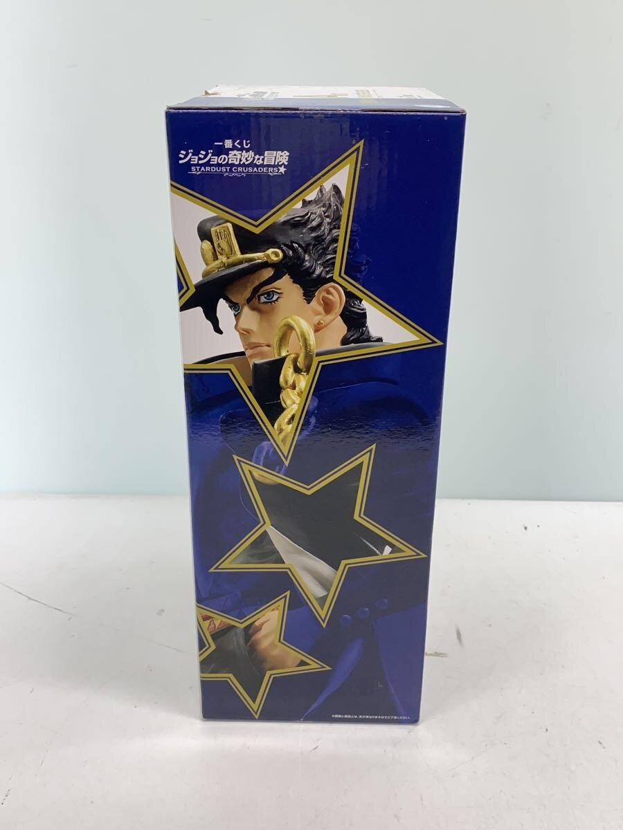 BANDAI SPIRITS Comic & Anime Figure