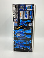 BANDAI SPIRITS MS-07B/GOUF ver.2.0 1/100 Scale Plastic Model (Gunpla)
