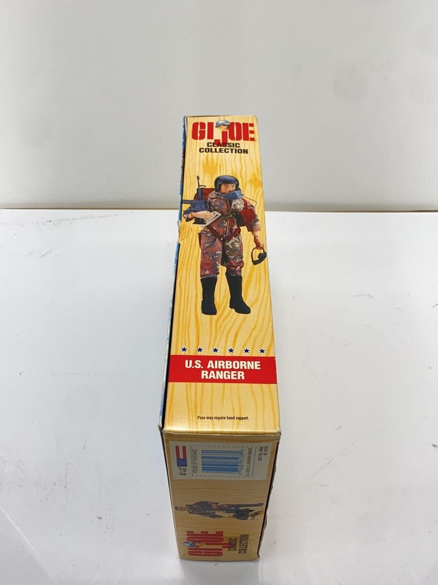 Hasbro G.I. Joe Classic Collection Figure