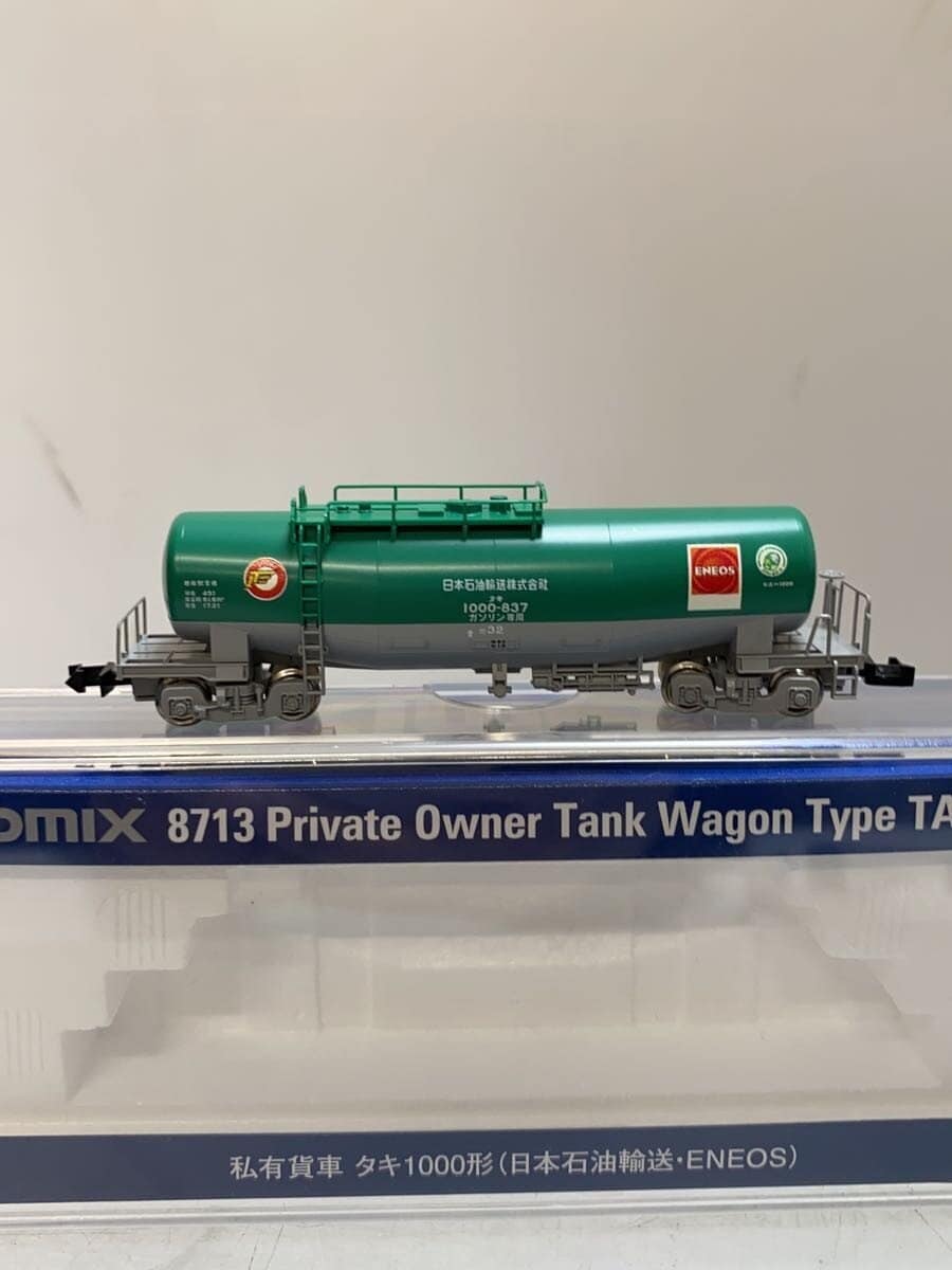 TOMIX 3-piece set N Gauge Private Freight Tank Cars Taki1900, Taki1000