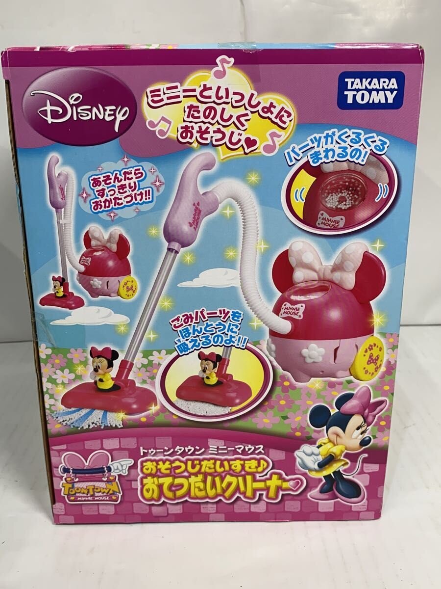 TAKARA TOMY Unused (Unopened) Toontown Minnie Mouse Loves Cleaning♪ Helper Cleaner