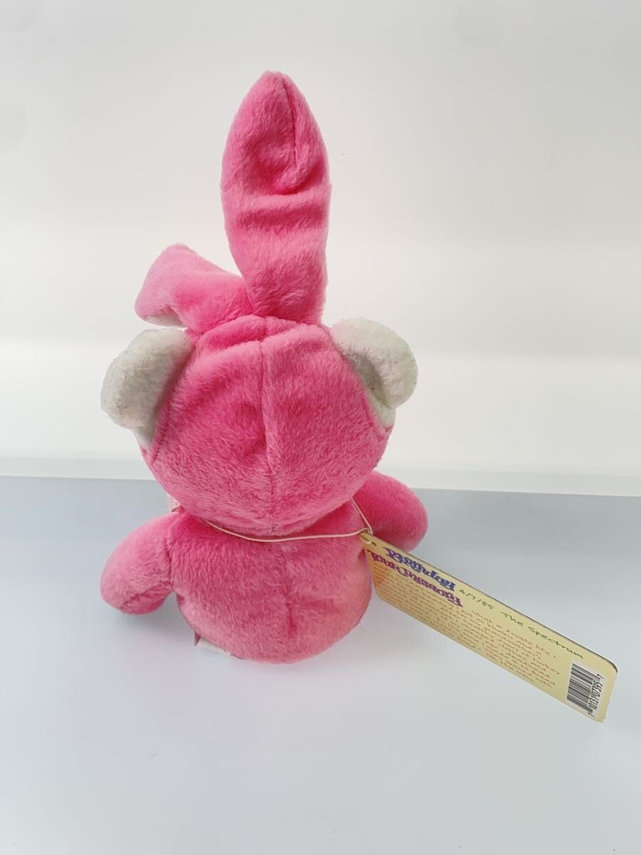 Other Brand Marissa World Trading 7-inch Plush BEAN BEAR 'Lucky'