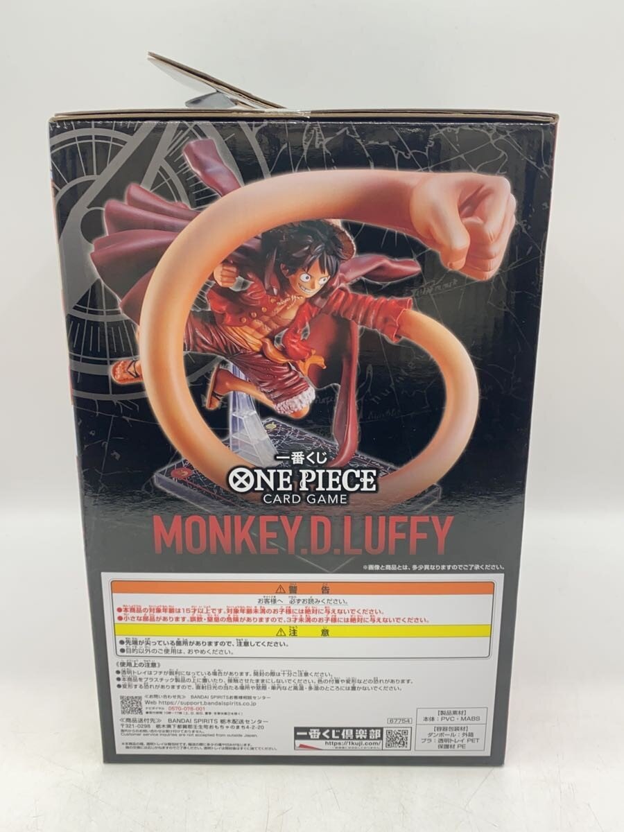 BANDAI SPIRITS Ichiban Kuji One Piece CARD GAME Figure A Prize Luffy