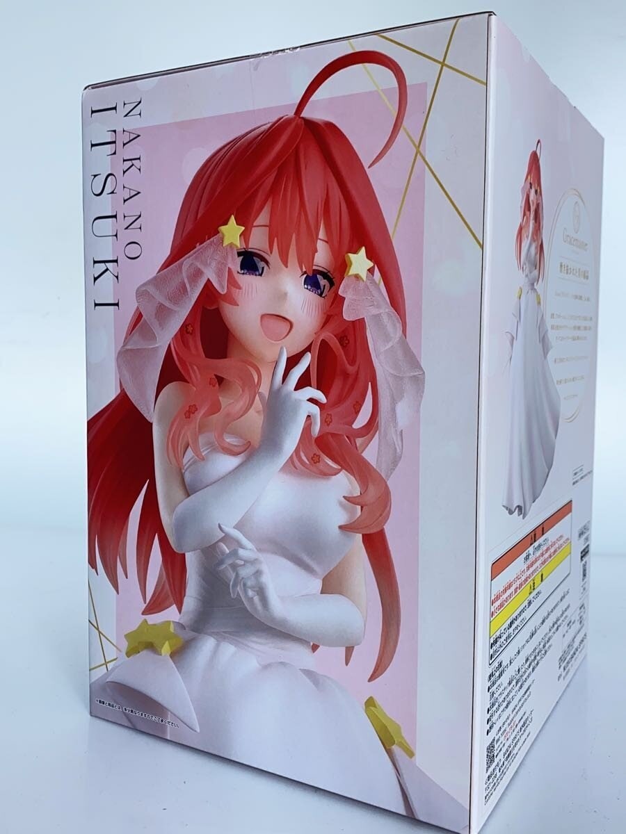BANDAI SPIRITS Itsuki Nakano (From the Quintuplets with Love) Figure — Ichiban Kuji E Prize (Gracemaster)