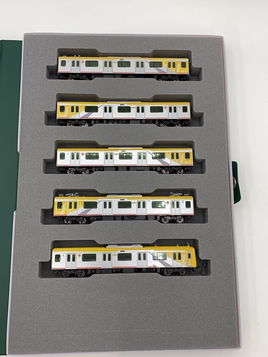KATO Hobby Item