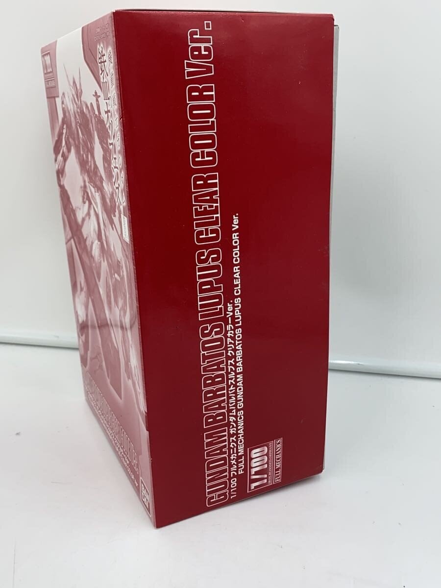 BANDAI 1/100 Full Mechanics ASW-G-08 Gundam Barbatos Lupus Clear Color