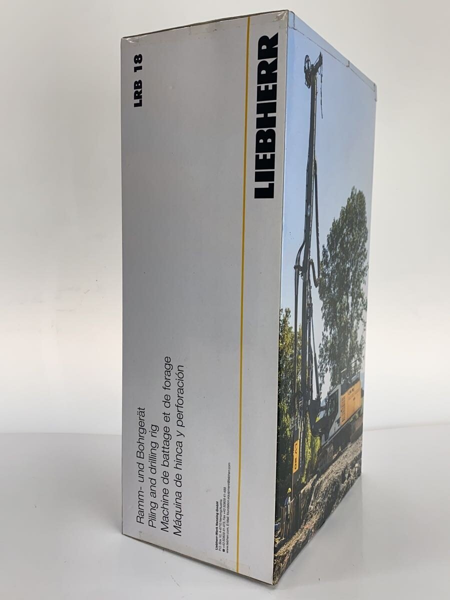 LIEBHERR LRB 18 Piling & Drilling Rig (NZG 1:50 Scale)