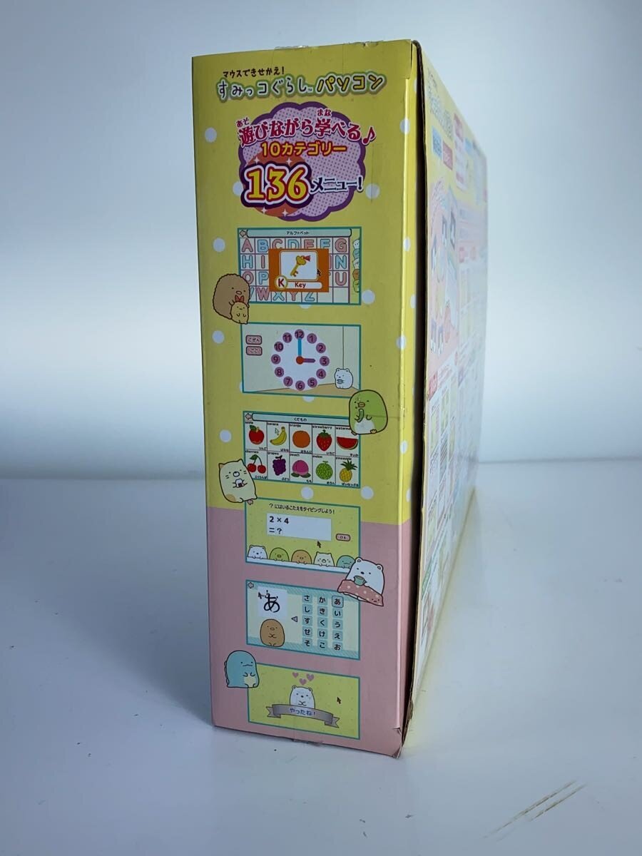 SEGA TOYS Girl