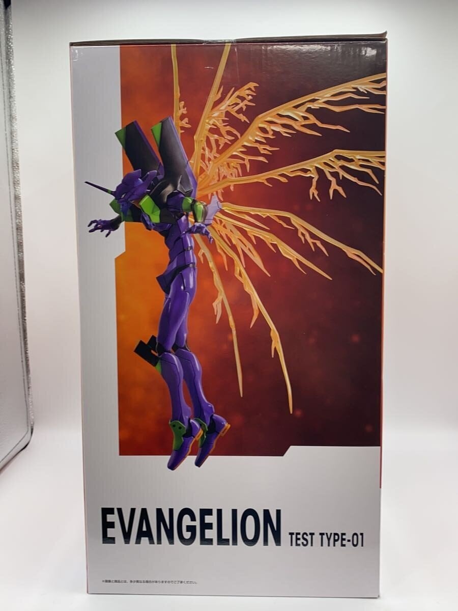 BANDAI SPIRITS Evangelion Unit-01 A Prize Figure (Comic & Anime)