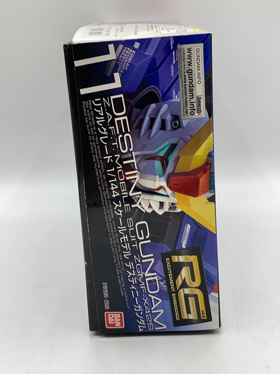 BANDAI Gunpla Plastic Model