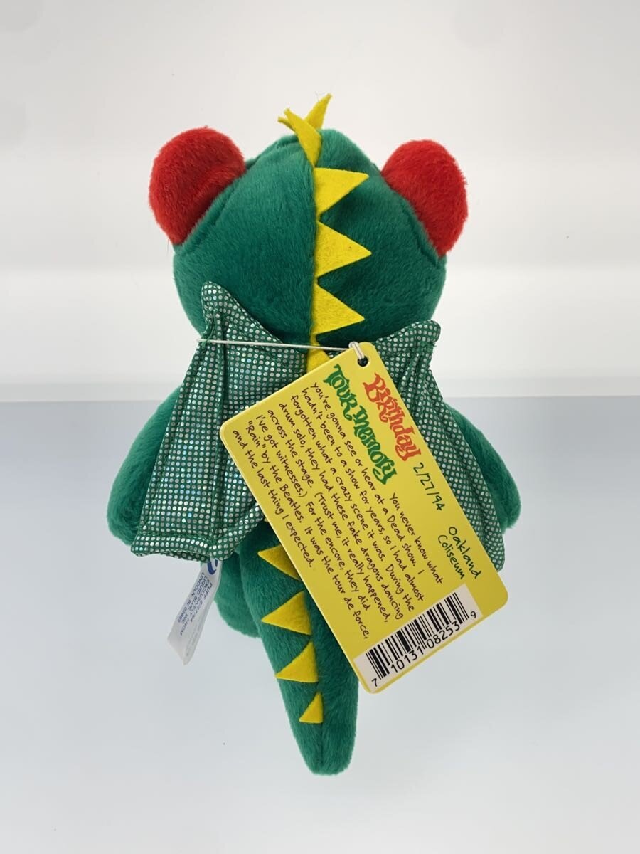 Other Brand Dead Bear Plush 7-inch BEAN BEAR Puff