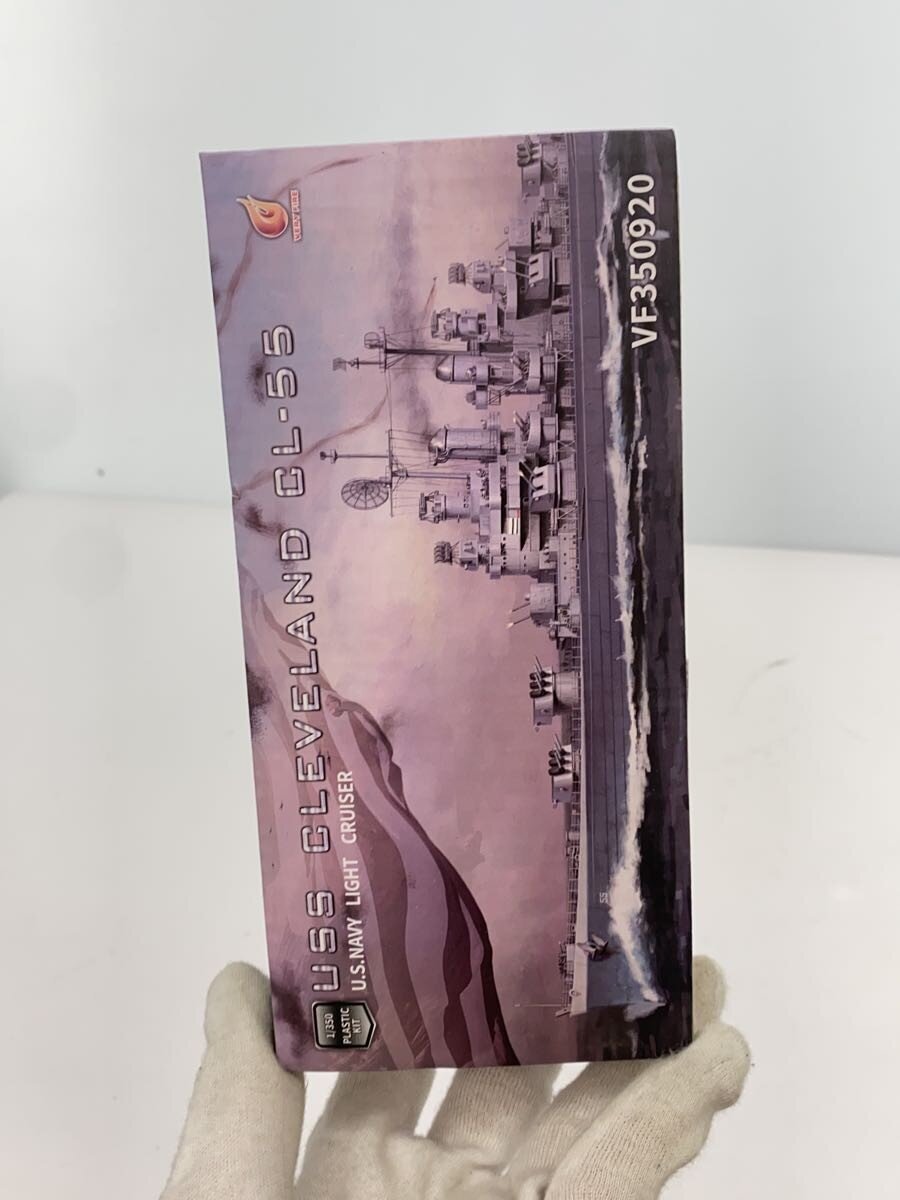 Other Brand Plastic Model Kit (Military) VF350920