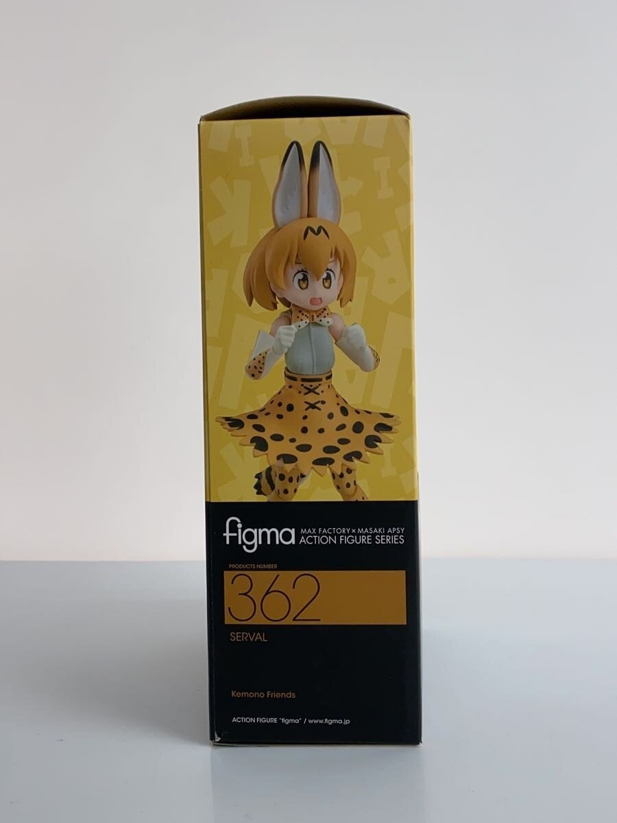 Max Factory figma Serval (Kemono Friends) Figure