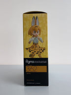 Max Factory figma Serval (Kemono Friends) Figure