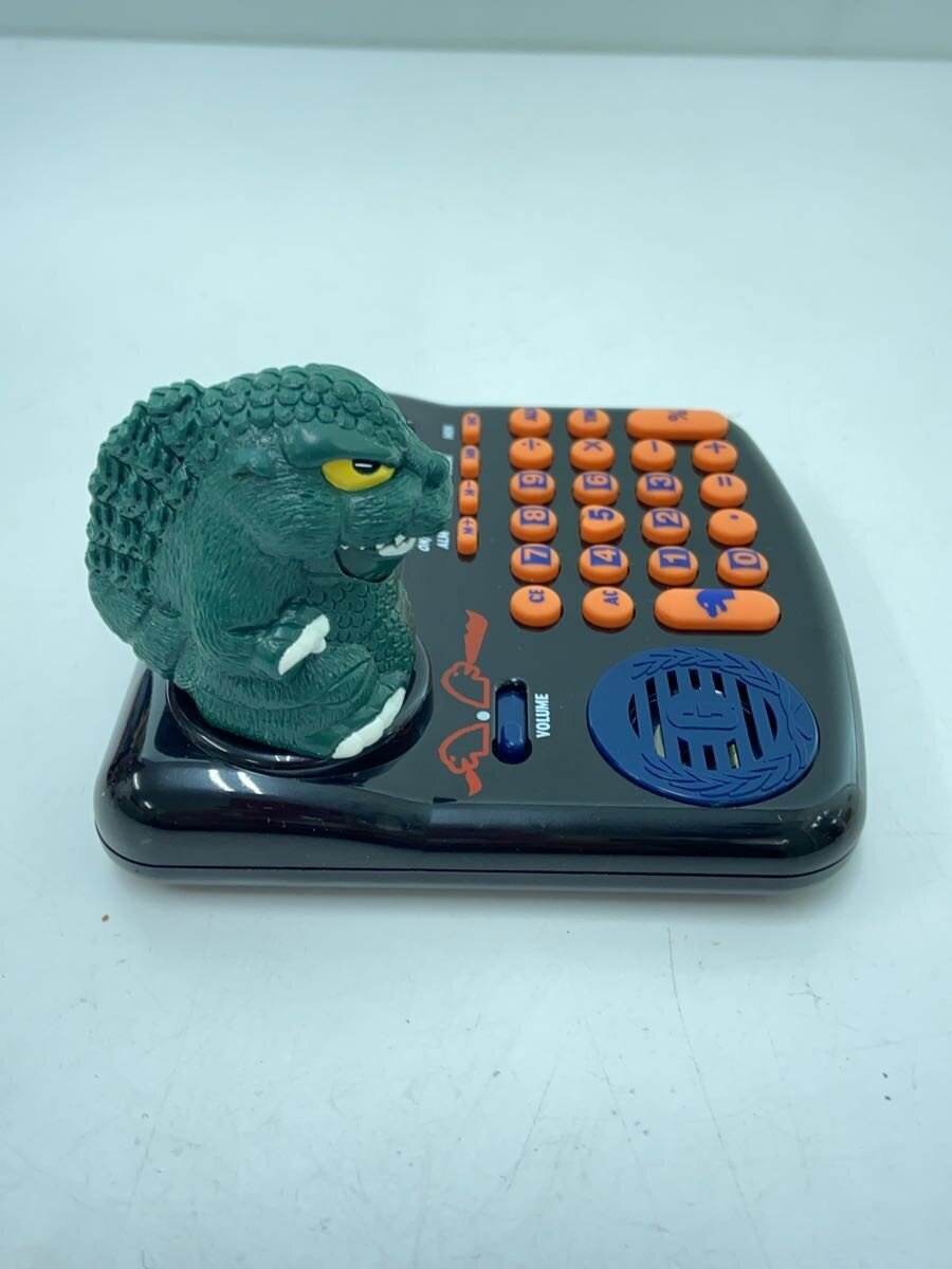 BANDAI Tap-to-Scream Godzilla Calculator
