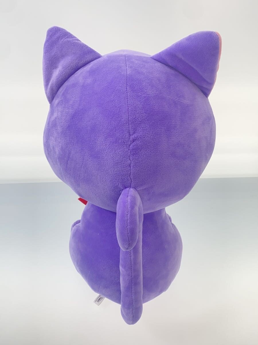 Banpresto Sailor Moon Luna Mechadeka Plush - Makeup Ribbon
