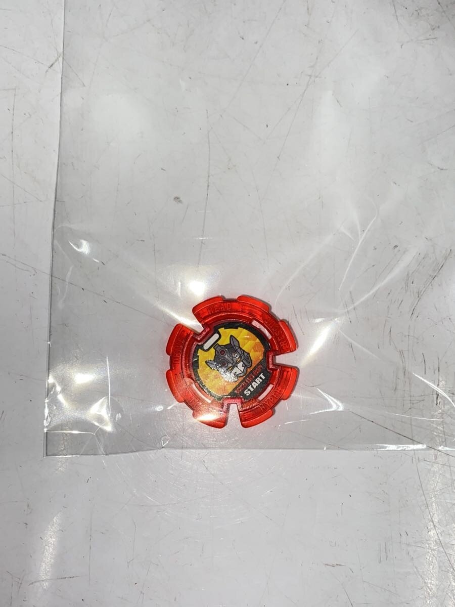 TAKARA TOMY Boys' Toy