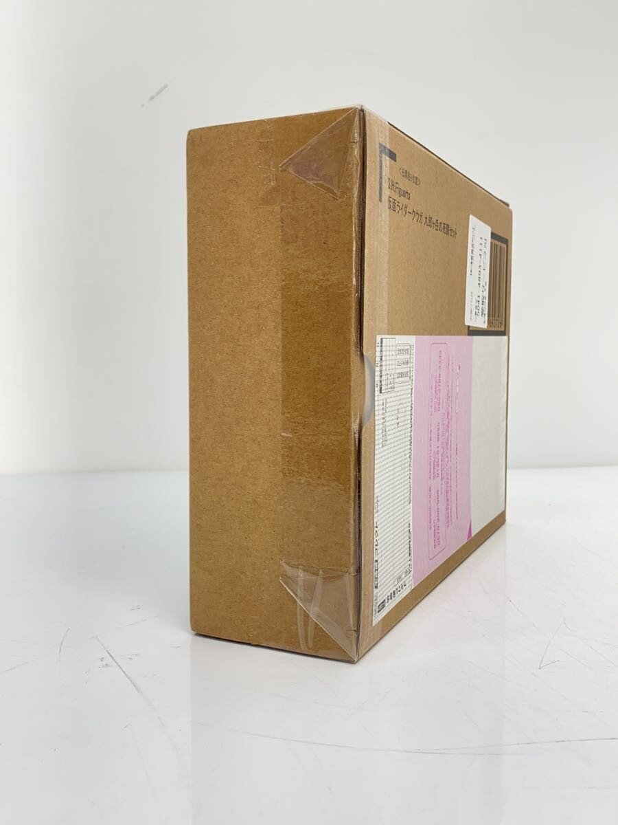 BANDAI S.H.Figuarts (Shinkocchou Seihou) Kamen Rider Kuuga (Brown Box)