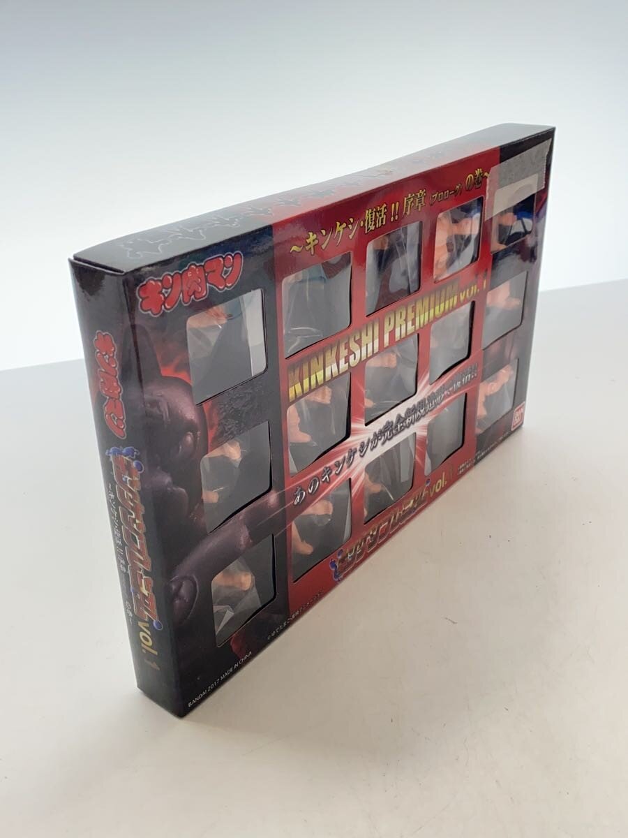 BANDAI Kinnikuman Kinkeshi Premium NOL.1 - Boy