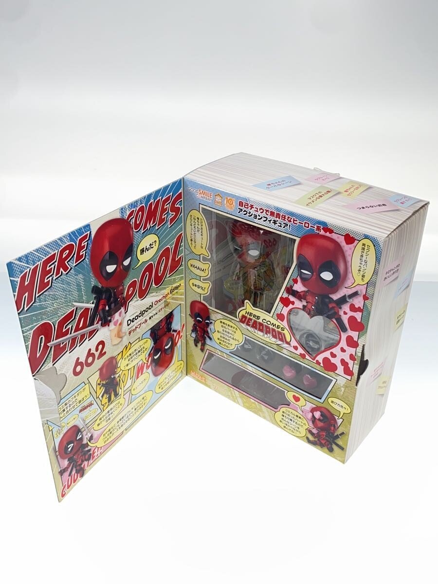 GOOD SMILE COMPANY Nendoroid Deadpool 'Ore-chan' Edition #662