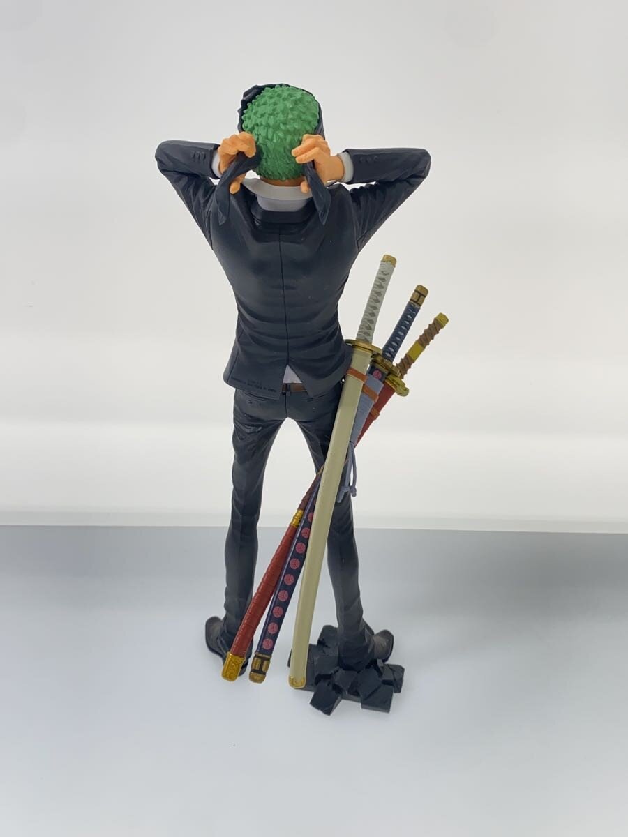 Other Brand Figure - Zoro