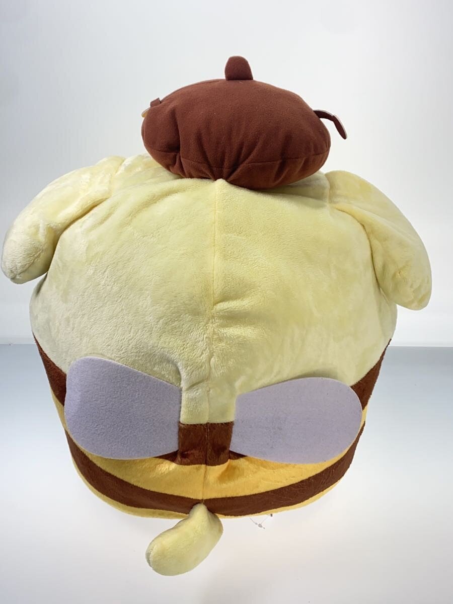Other Brand Toy: Pompompurin — 'Transform into a Bee!?'