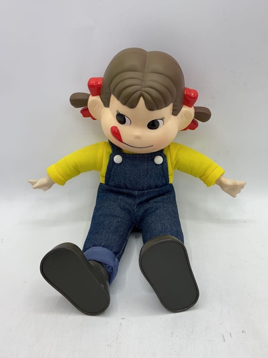 Other Brand Fujiya Hobby Item