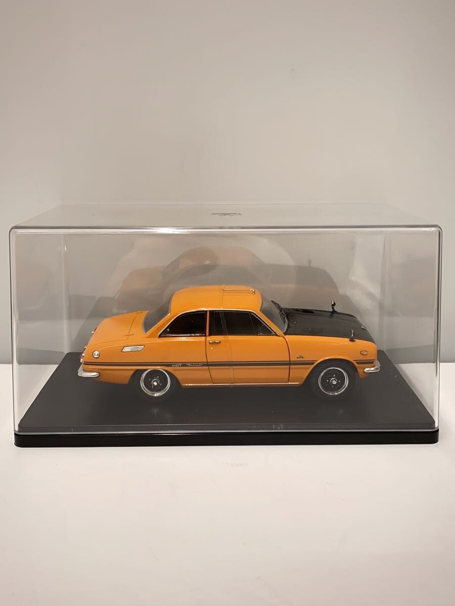 Other Brand Mini Car ORN