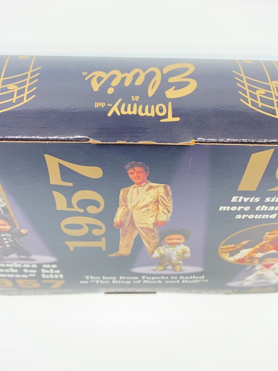 Barbie Girl ELVIS Set