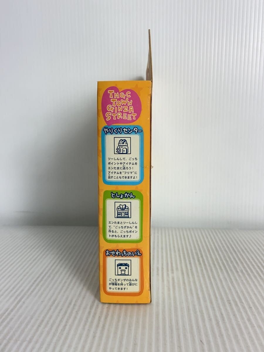 Other Brand Tamagotchi Household Account Book "Chou Yarikuri Enjoy!"